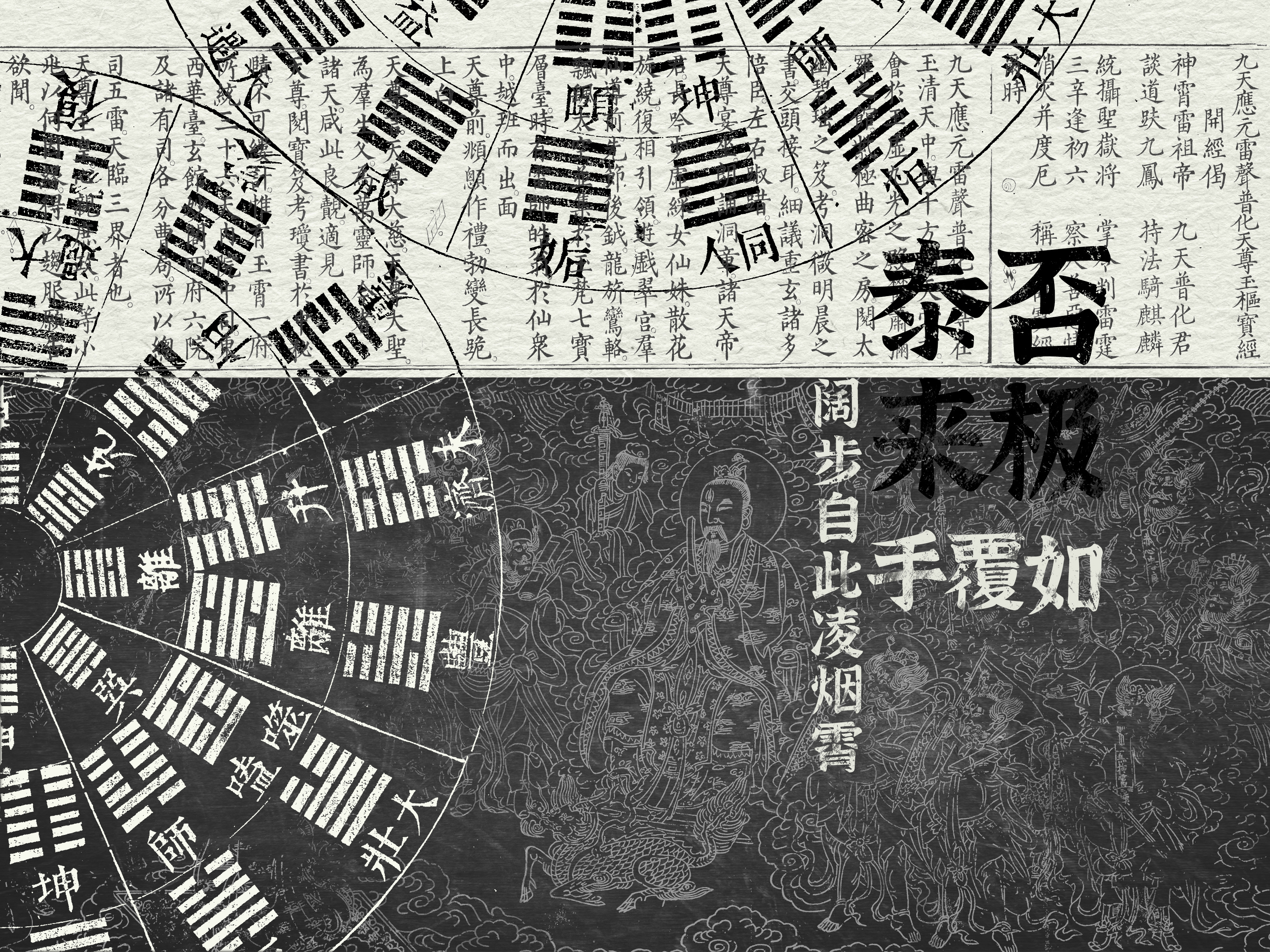 页脚徽标和计时器